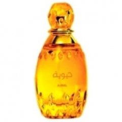 Hayawiya by Ajmal perfume bottle