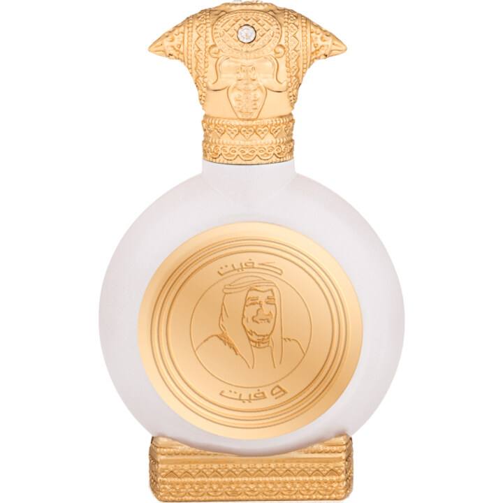 Kafeit W Wafeit Pink Peppercorn by Taif Al-Emarat / طيف الإمارات perfume bottle