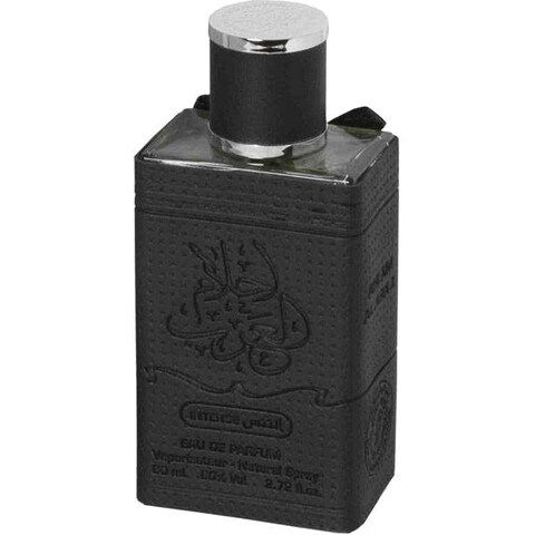 Ahlam Al Arab Intense by Ard Al Zaafaran / ارض الزعفران التجارية perfume bottle