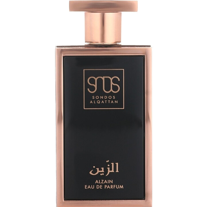 Alzain / الزين by Sondos Alqattan perfume bottle