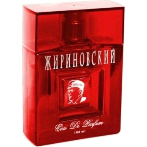 Private Label - Zhirinovsky VVZ by Brocard / Брокард perfume bottle