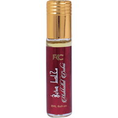 Mukhallat Dubai by FK Creations perfume bottle
