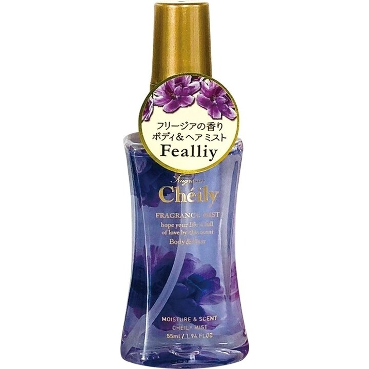 Fealliy / フェアリー by Chéily / シェイリー perfume bottle