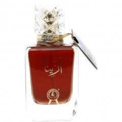 Erina by Al Khayam Zafron perfume bottle