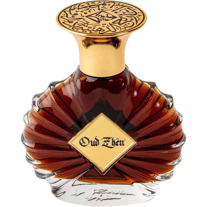 Oud Zhen by Areej Le Doré perfume bottle