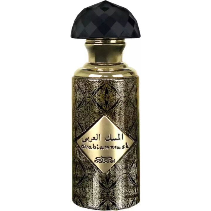 Iconic Essences - Arabian Musk (Perfume Oil) by Nabeel perfume bottle
