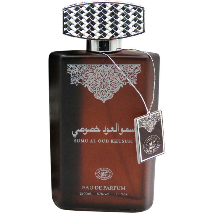 Sumu Al Oud Khususi by Ard Al Rehan perfume bottle