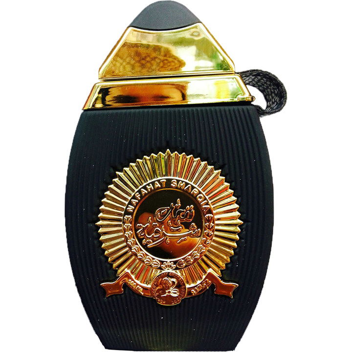 Nafahat Sharqia (Gold)