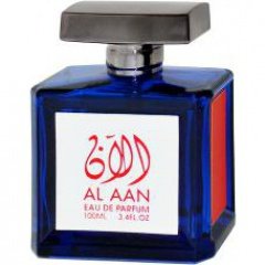 Al Aan for Men by Sarahs Creations perfume bottle