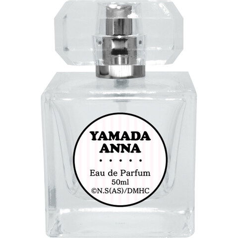 The Dangers in My Heart - Yamada Anna (niedlich) / 僕の心のヤバイやつ - 山田杏奈 (キュート) by Fairytail Parfum / フェアリーテイル perfume bottle