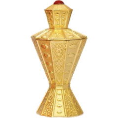 Wafi by Naseem / نسيم perfume bottle