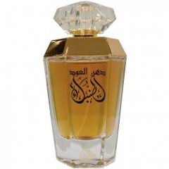 Dhan Al Oud Nubala EDP by Otoori