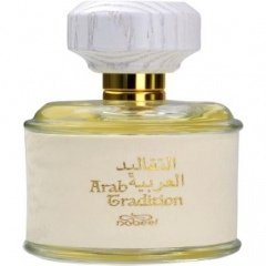 Arab Tradition / التقاليد العربية by Nabeel perfume bottle