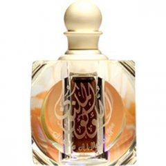 Al-Lolo Al-Maknoon Gold / Al-Lolo Al-Maknoon Silver by Abdul Samad Al Qurashi / عبدالصمد القرشي perfume bottle