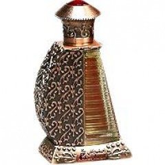 Eshraq by Asgharali / أصغر علي perfume bottle