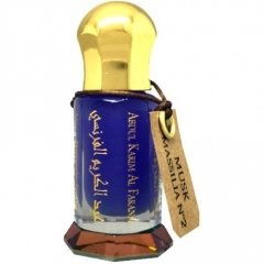 Massilia / Musk Massilia N°2 by Maison Anthony Marmin / Abdul Karim Al Faransi perfume bottle