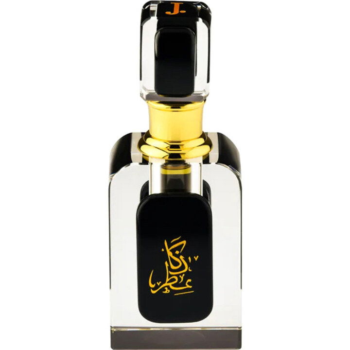 Attar-e-Zaka by J. / Junaid Jamshed perfume bottle