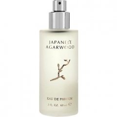 Japanese Agarwood by Lisa Hoffman Beauty perfume bottle