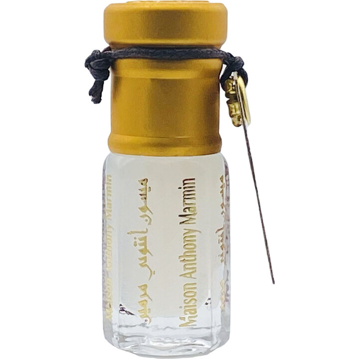 Sarah by Maison Anthony Marmin / Abdul Karim Al Faransi perfume bottle