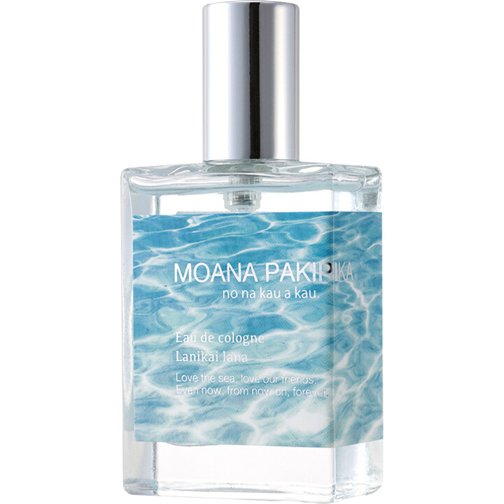 Lanikai Lana / ラニカイ ラナ by Moana Pakipika / モアナパキピカ perfume bottle