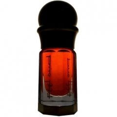 Silver Oud by Feel Oud perfume bottle