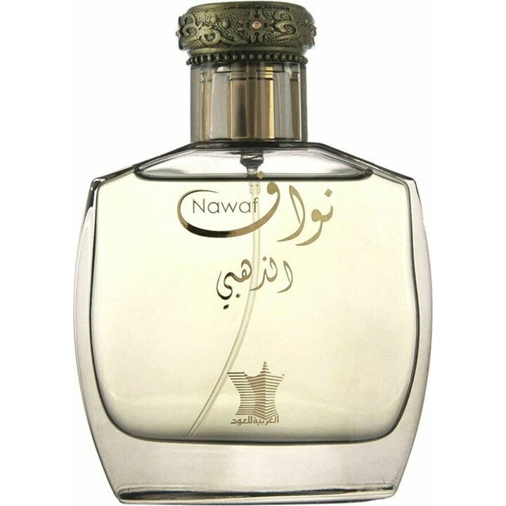 Nawaf Gold by Arabian Oud / العربية للعود perfume bottle