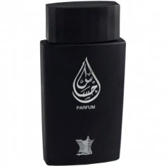 Ehsas by Arabian Oud / العربية للعود perfume bottle