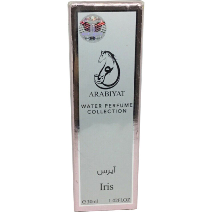 Iris by Arabiyat perfume bottle