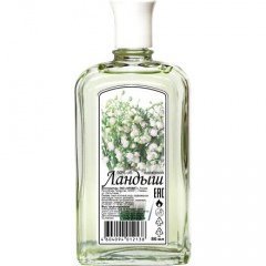 Lily of the Valley / Ландыш by Parli perfume bottle