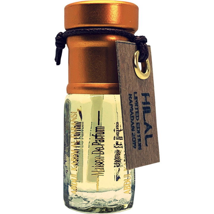 Hilal by Maison Anthony Marmin / Abdul Karim Al Faransi perfume bottle