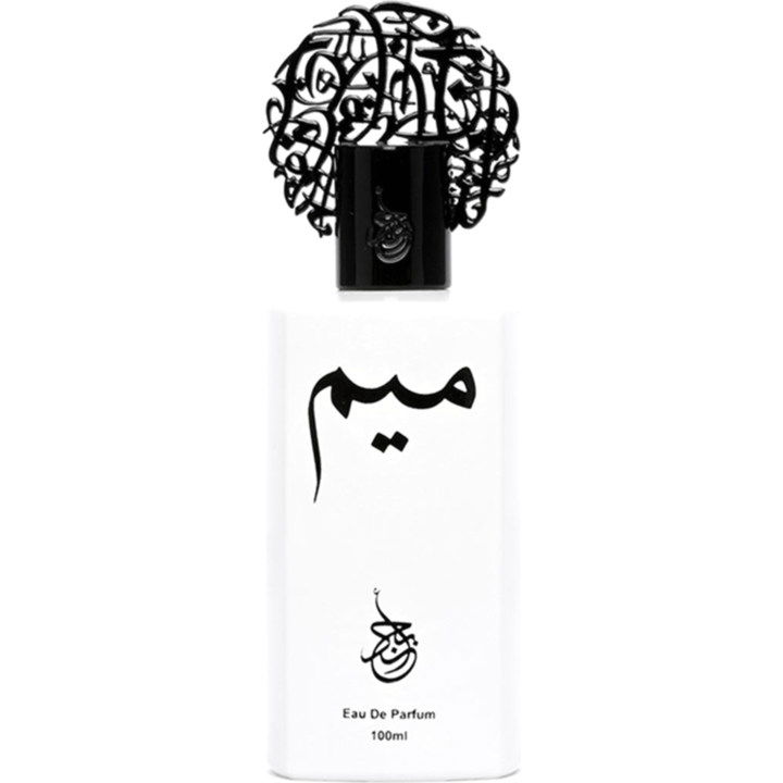 Mīm / ميم by Abjad perfume bottle