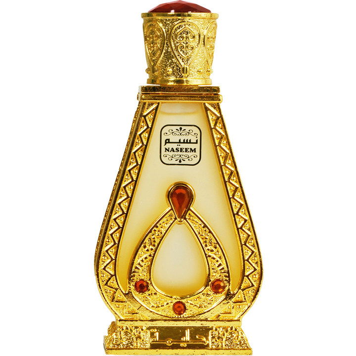 Haleema by Naseem / نسيم perfume bottle