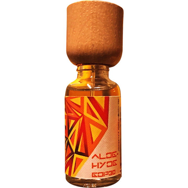 Aldehyde Melon by Independent's Warsaw perfume bottle