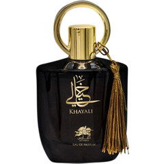 Khayali by Al Fares / الفارس perfume bottle
