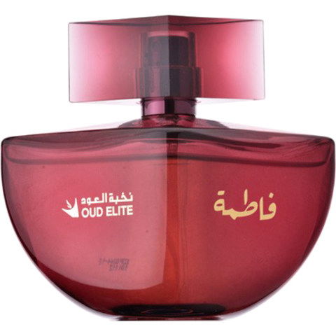 Fatma / فاطمة by Oud Elite / نخبة العود perfume bottle