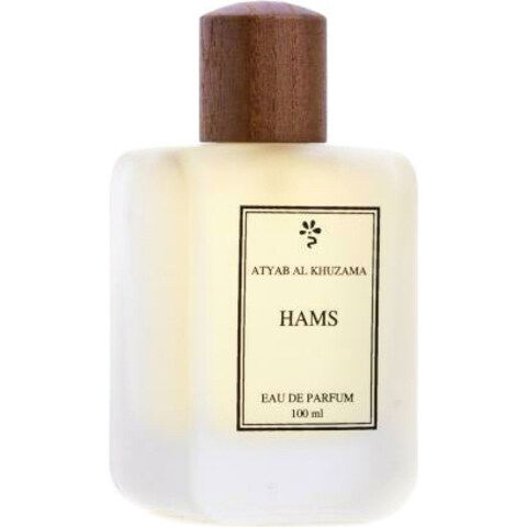 Hams by Atyab Al Khuzama / أطياب الخزامى perfume bottle