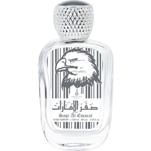 Sheikh Collection - Saqr Al Emarat