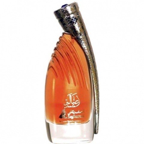 Asala by Asgharali / أصغر علي perfume bottle
