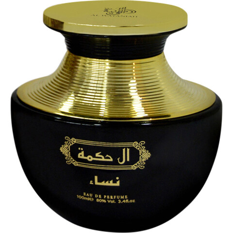 Al Hikmah Nisai by Al Wataniah perfume bottle