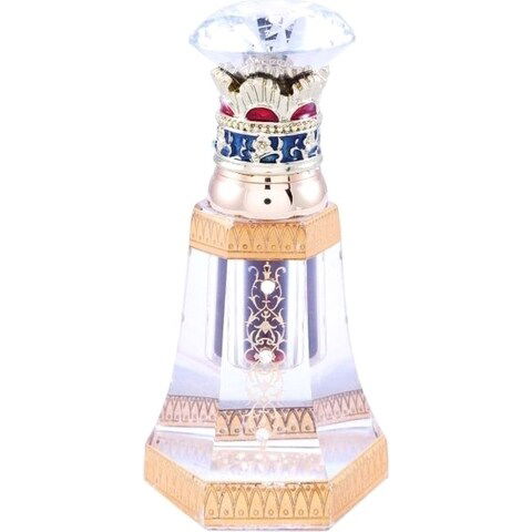 Rayan by Naseem / نسيم perfume bottle