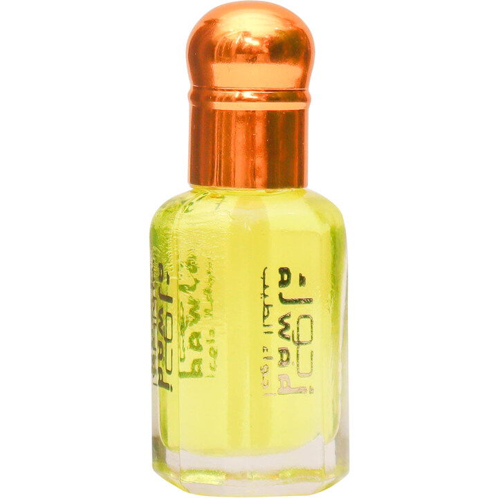 Sunset / غروب by Ajwaa Perfumes