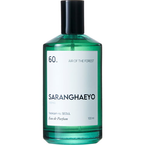 60. Soul of the Forest by SARANGHAEYO perfume bottle