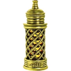 Al Marwah by Majid Muzaffar Iterji perfume bottle