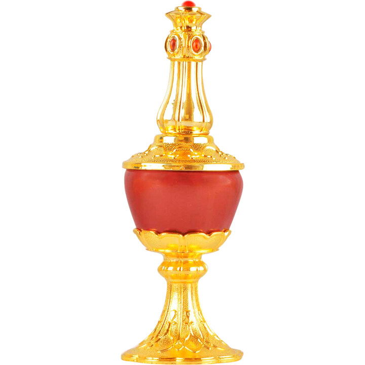 Bariea by Naseem / نسيم perfume bottle