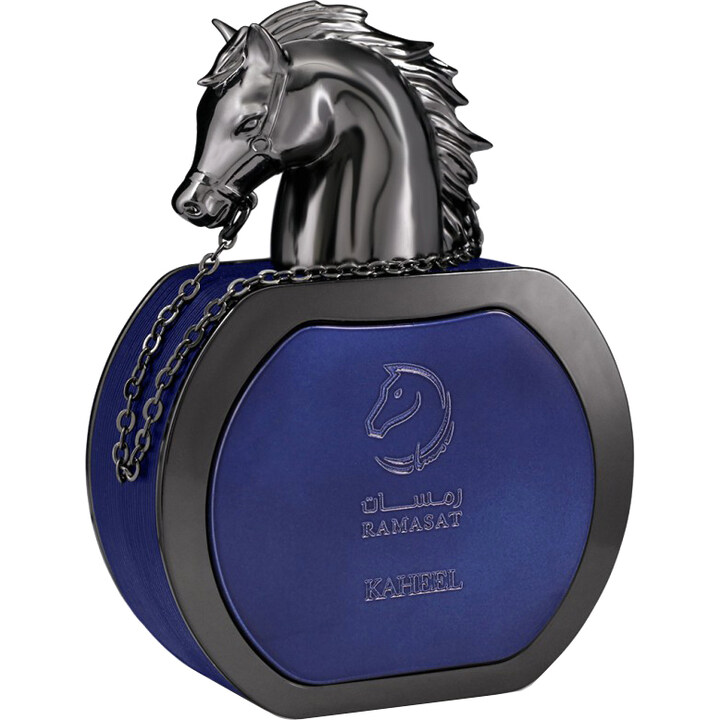 Kaheel by Ramasat / رمسات perfume bottle