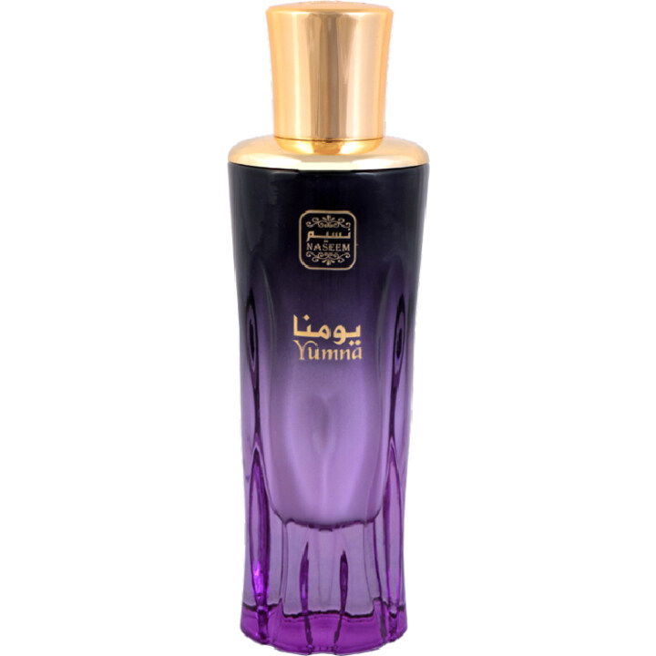 Yumna by Naseem / نسيم perfume bottle