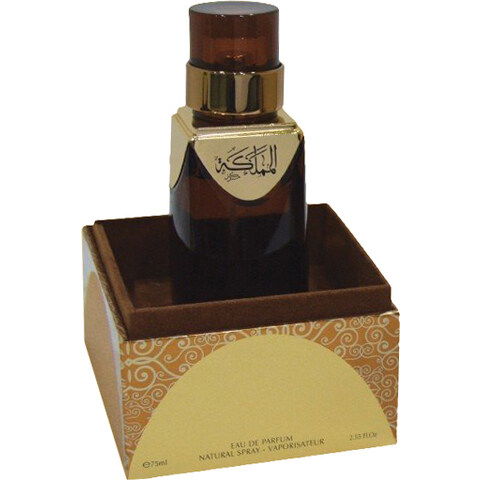 Al Mamlakah Intense by Otoori perfume bottle