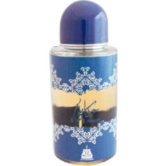 Hekayti 8 by Bait Al Bakhoor perfume bottle