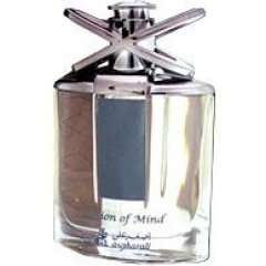 Passion of Mind by Asgharali / أصغر علي perfume bottle