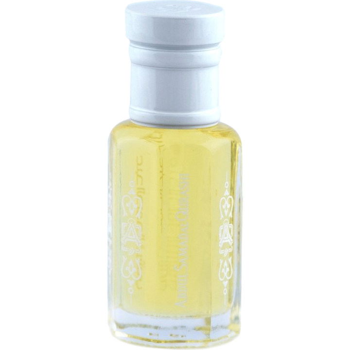 Nebras by Abdul Samad Al Qurashi / عبدالصمد القرشي perfume bottle